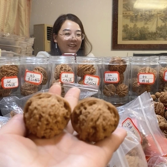 文玩核桃吊坠九*龙洞峪打底