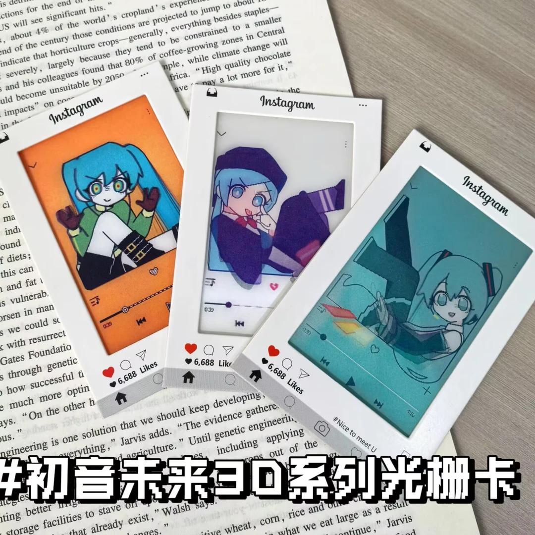 初音未来创意3D高颜值光栅卡桌面装饰二次元送朋友闺蜜