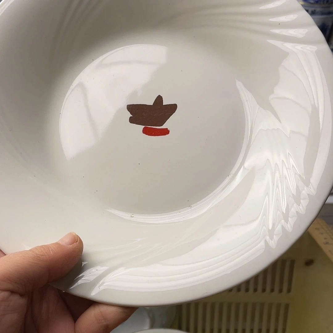 瓷片發*哈哈哈我要看的时候也不看