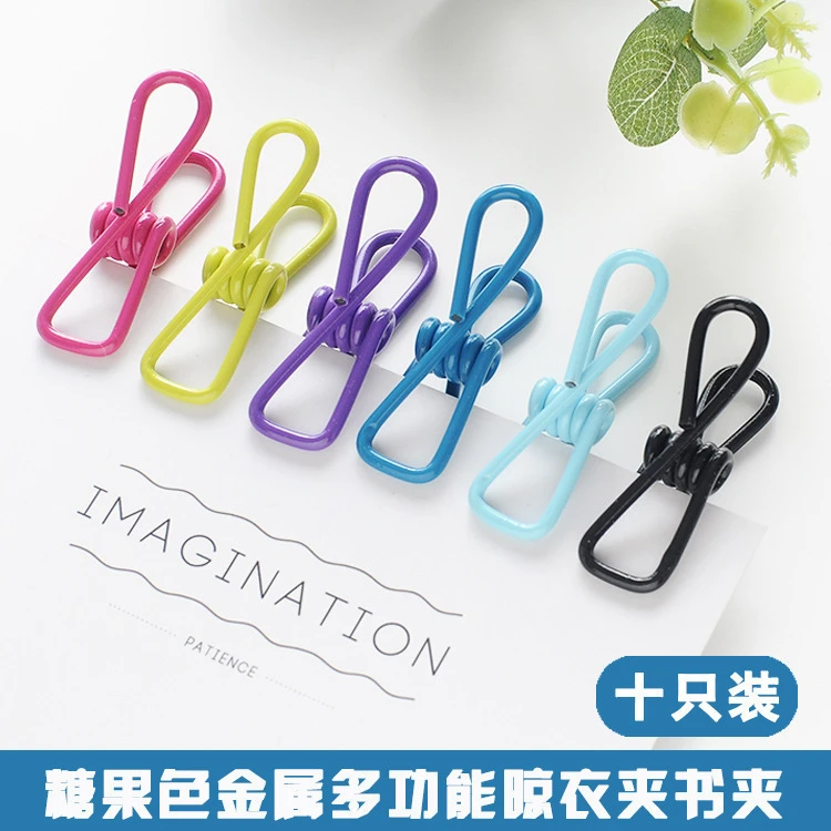新款防风晾衣夹多彩小夹子便捷家用无痕便携固定夹文具夹封口