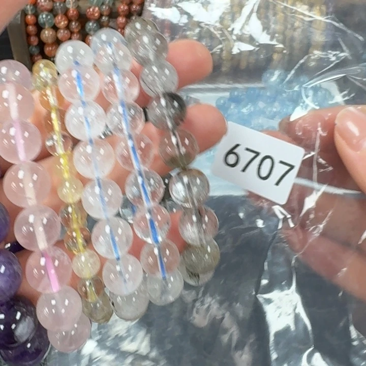 玉***烟水晶大型摆件（非配饰）未镶嵌