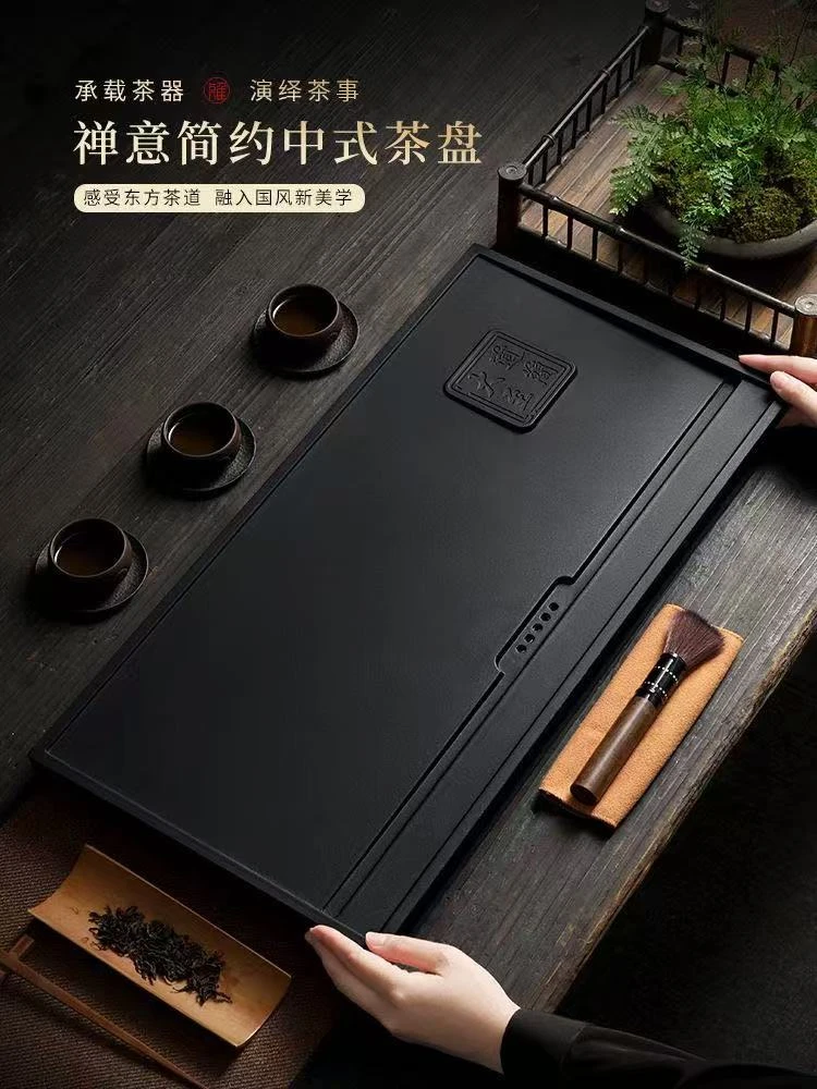 80*37*3合成石茶盘家用简约雕刻壶承办公阳台客厅整板排水茶盘