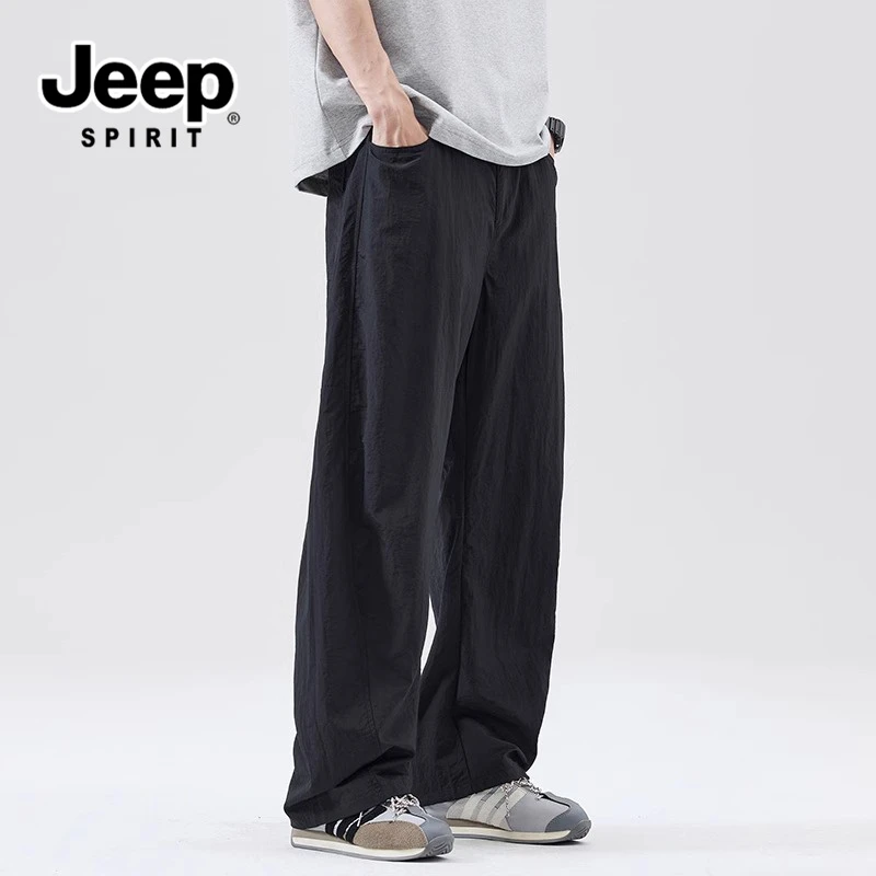 JEEPSPIRIT吉普男士冰丝速干休闲裤夏季薄款凉感弯刀阔腿百搭长裤