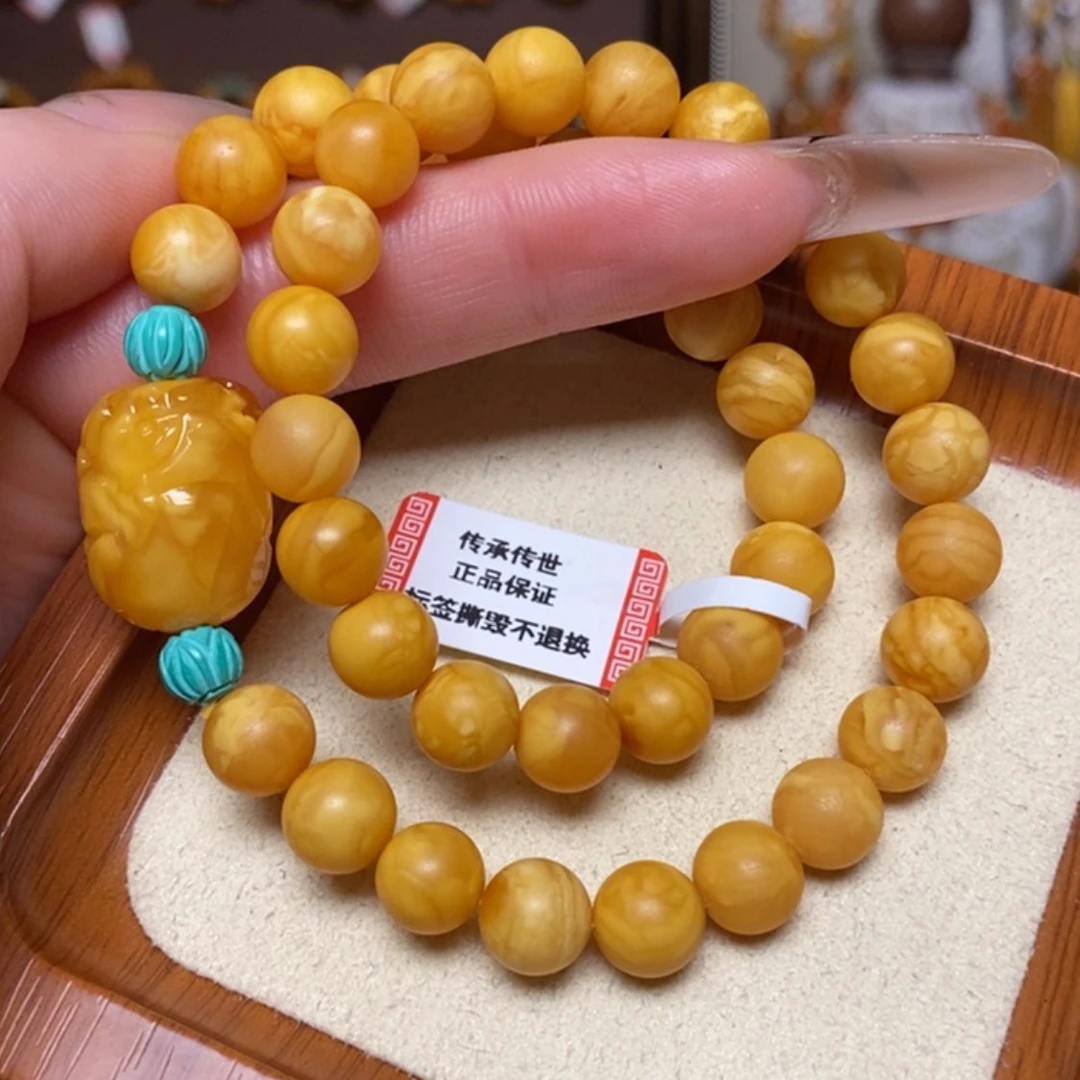 【闪购商品】手链蜜蜡未镶嵌