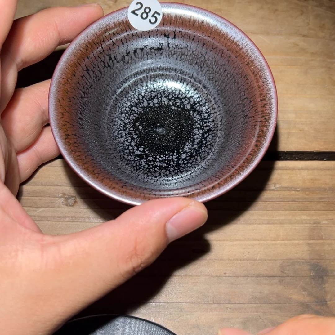茶盏老表精选柴烧285