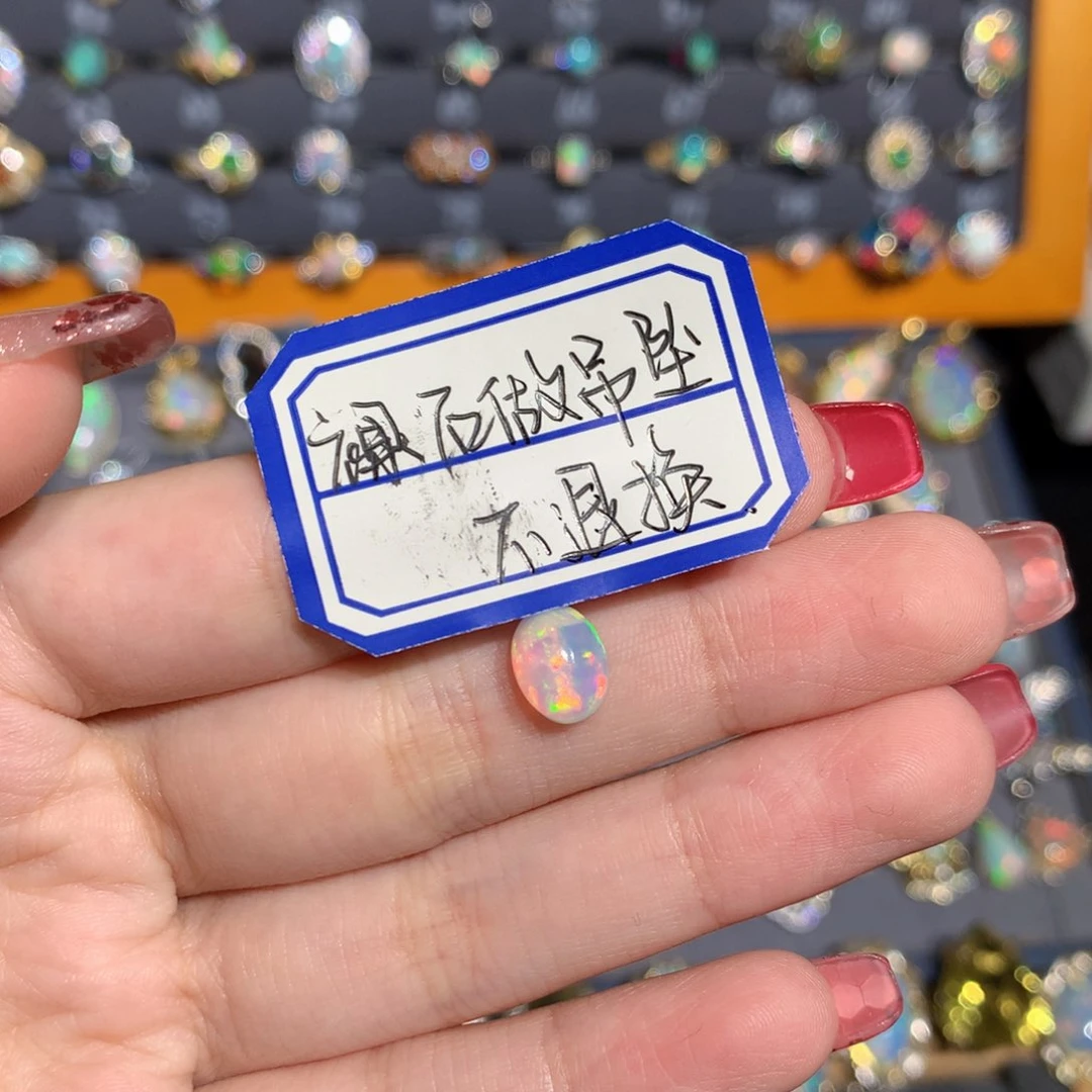 银S925镶嵌欧泊欧泊裸石做吊坠不退换ym****a