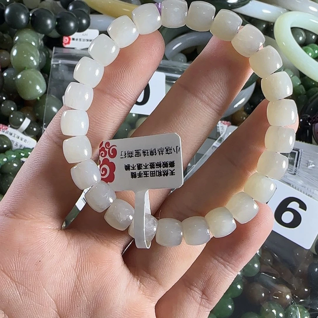 和田玉手链未镶嵌111