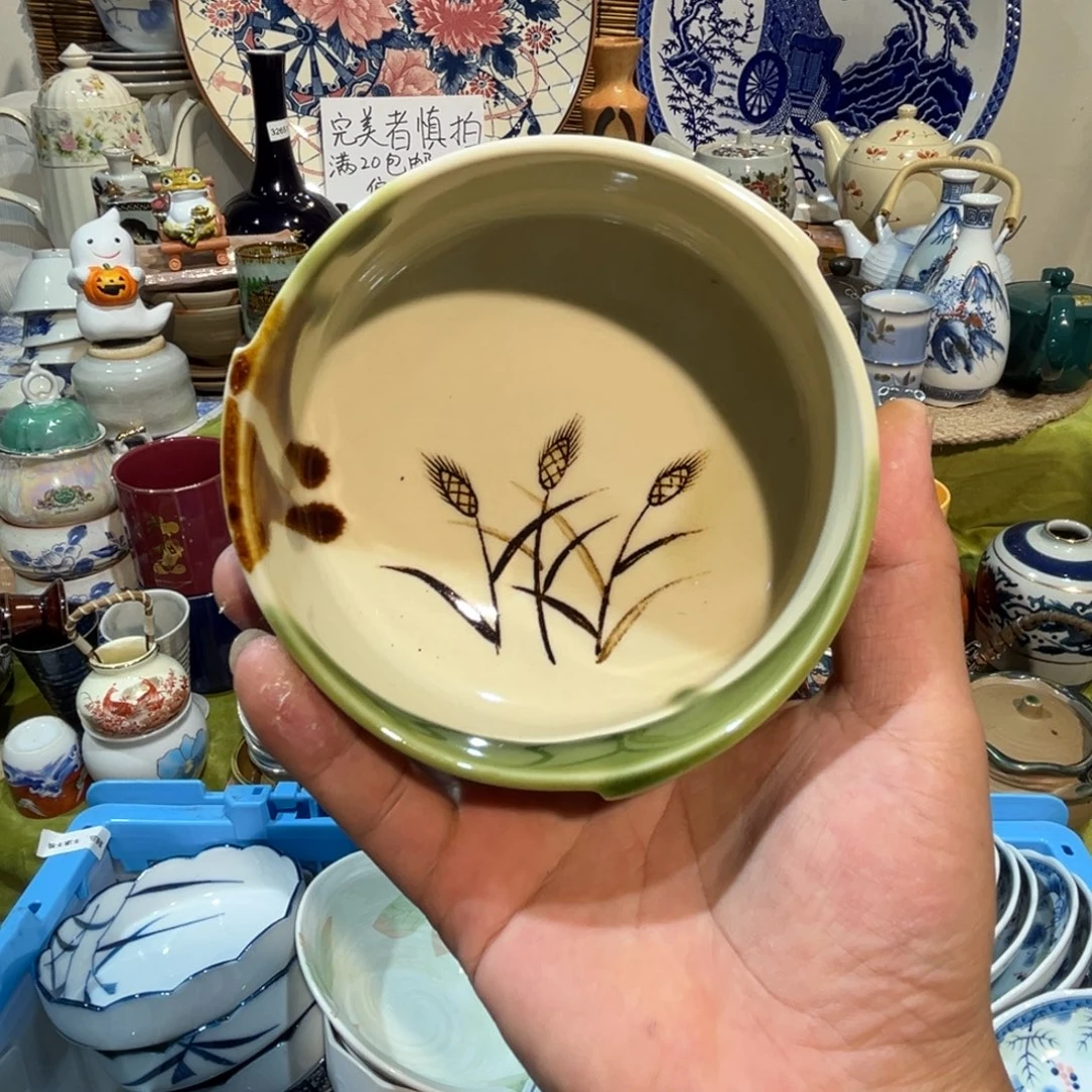 左***1其他散瓷，默认微瑕，完美者慎拍