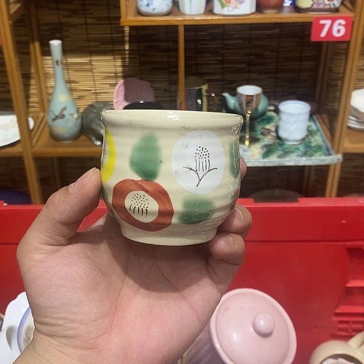 茶盏全场满28元包邮，第11