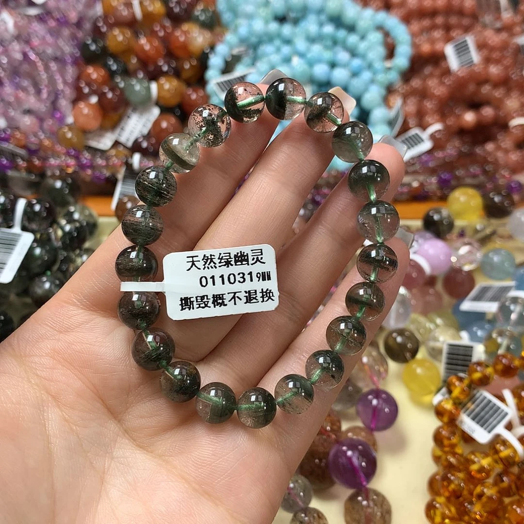 未镶嵌手链水晶，
