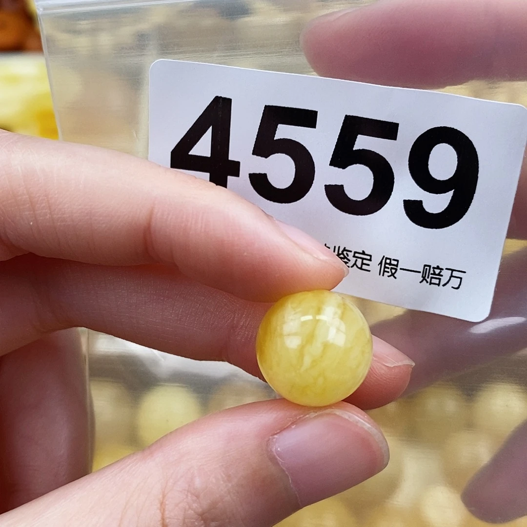蜜蜡未镶嵌珠宝奇石14