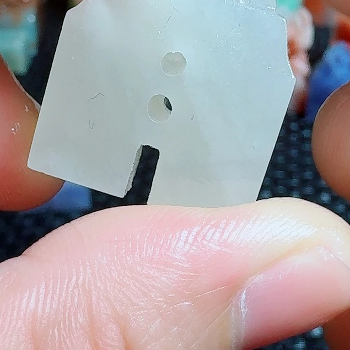 青田石真真正正章