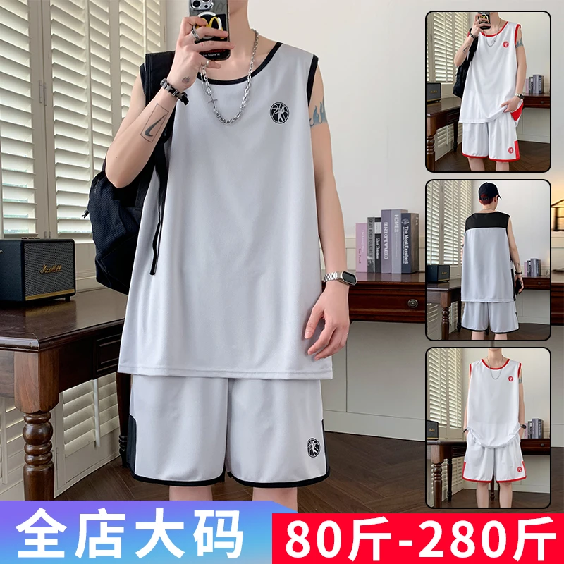 冰感透气背心套装男士夏季凉爽百搭无袖t恤两件套宽松大码篮球服