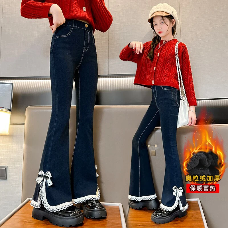 女童加绒裤子冬季2024新款儿童喇叭裤高腰显瘦女大童小香风牛仔裤