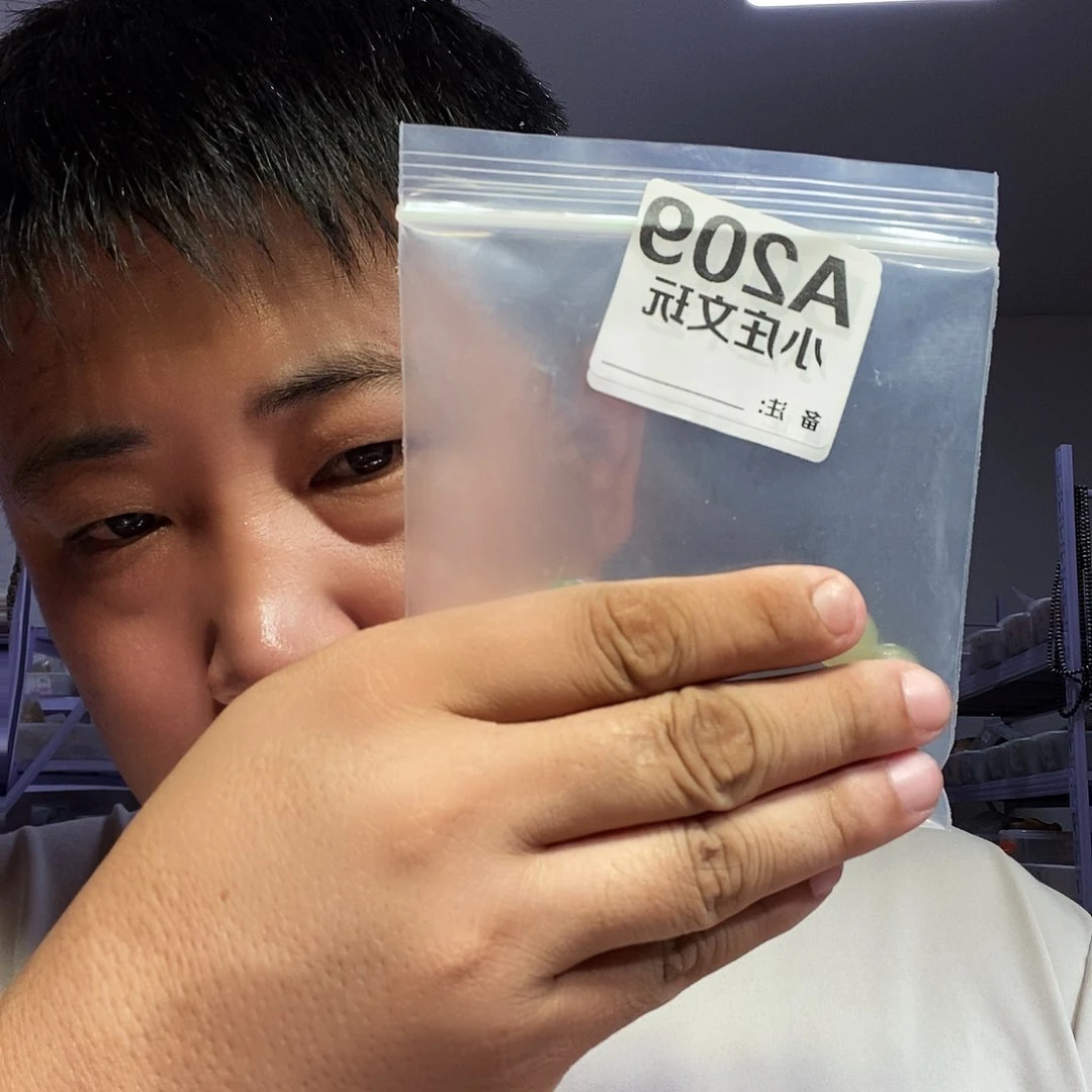 【闪购商品】黑檀木209