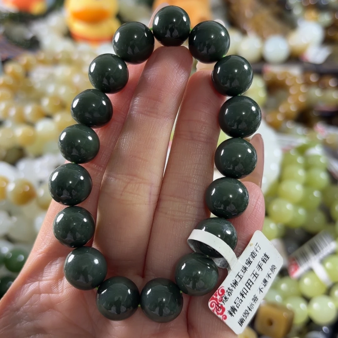 和田玉未镶嵌手串186