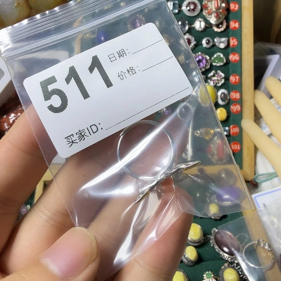 A***o石英质玉银S925镶嵌戒指