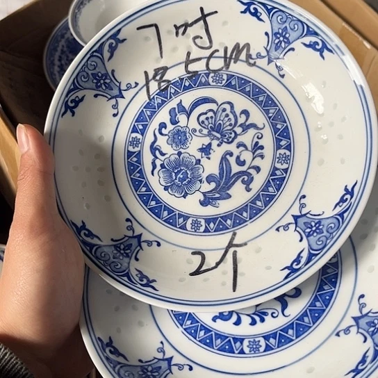 碗景德镇高温细白瓷