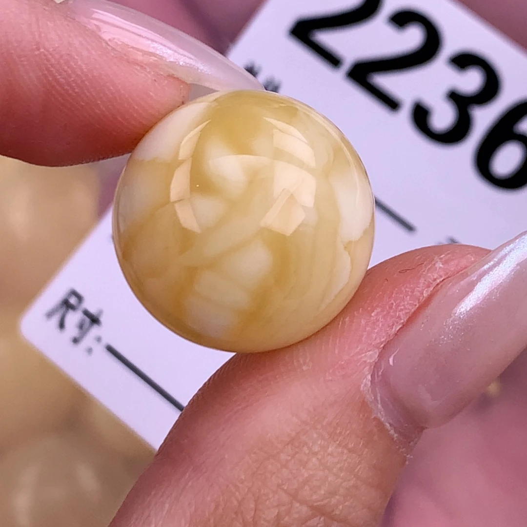 蜜蜡未镶嵌珠宝奇石20全品