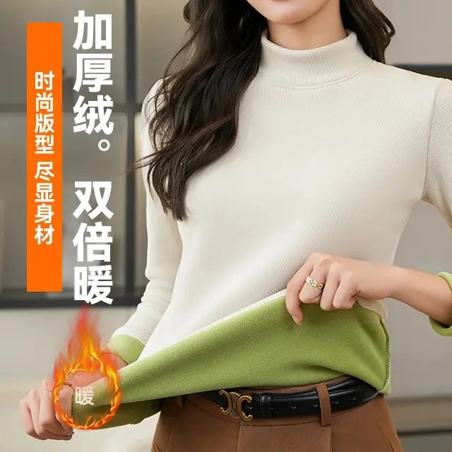 【500克加绒加厚】冬季女士半高领保暖时尚上衣修身百搭外穿厚绒衣