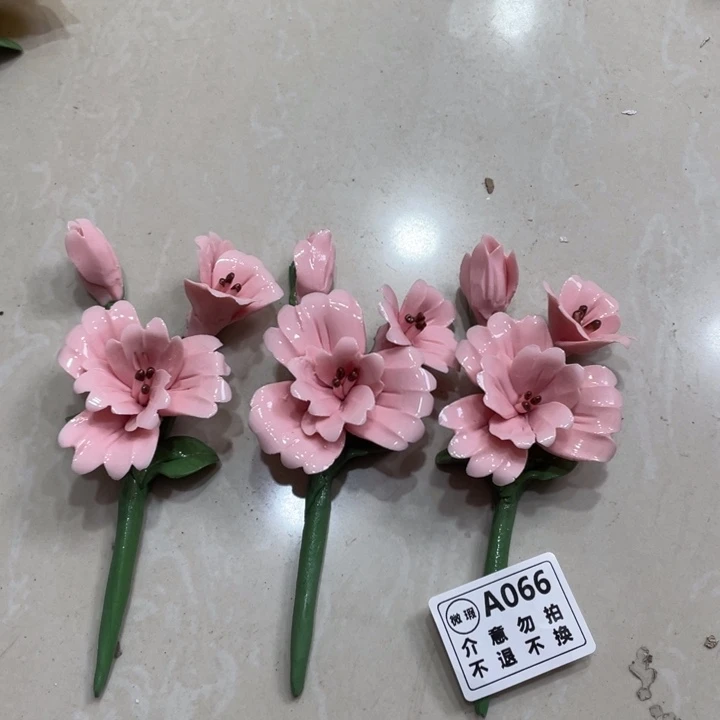 瓷片888858588888888888