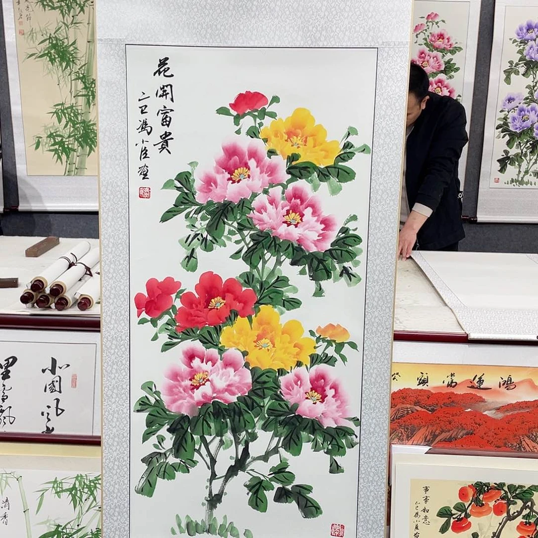 国画手绘作品 手绘作品
