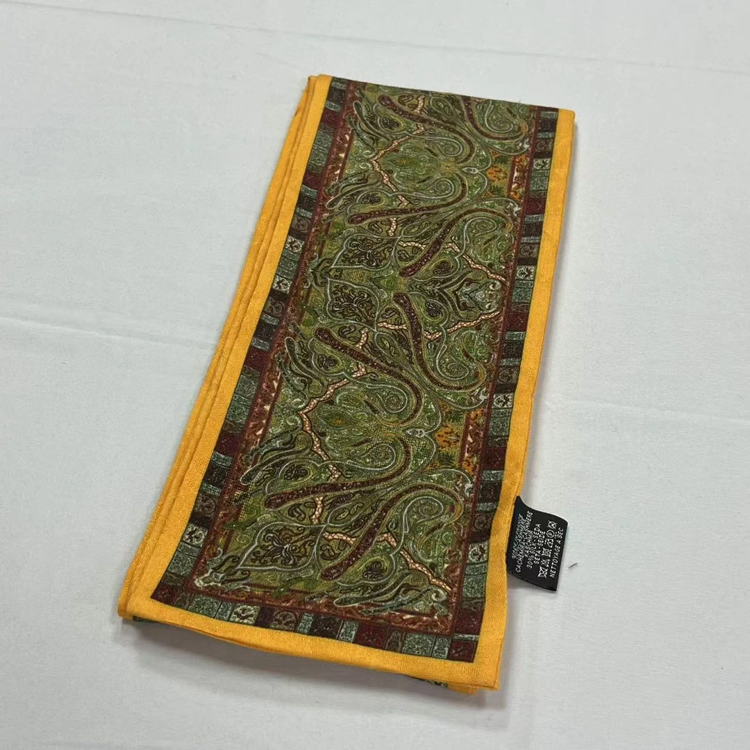 丝绒提花飘带-密比椰林 双面异色15*140cm丝巾