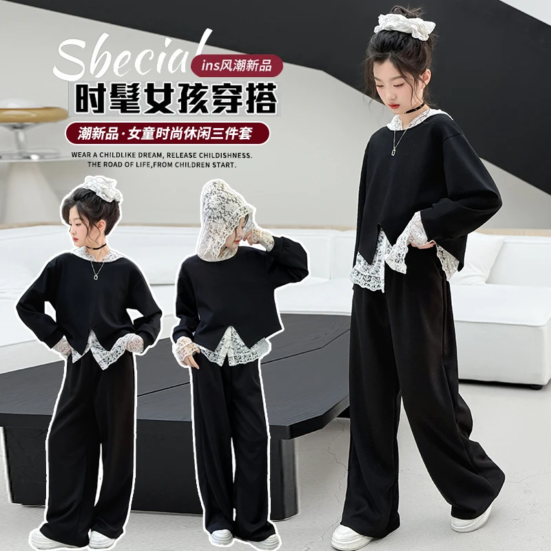 女童春秋款韩版时髦套装2025新款中大童儿童洋气小孩春装三件套潮