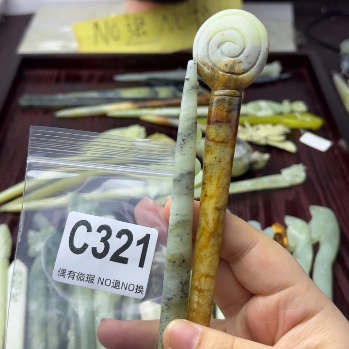 蛇纹石玉发饰合金兰