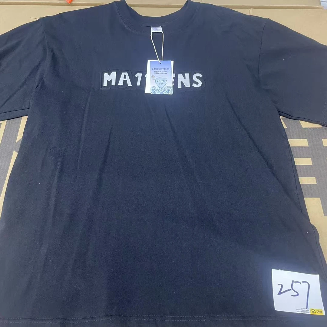 【粉丝断码】春夏款长袖时尚休闲宽松短袖257