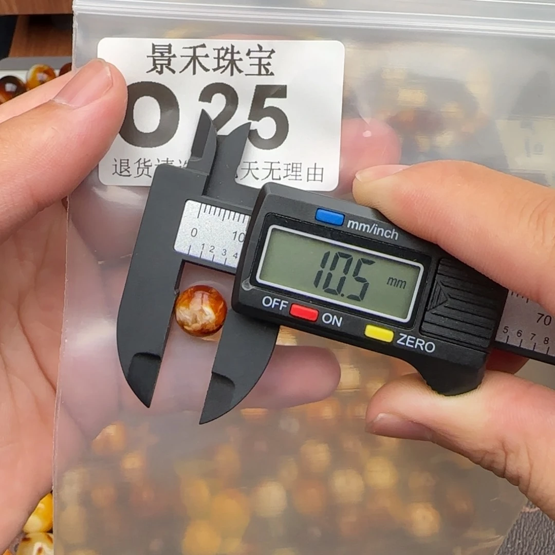 乾***露未镶嵌琥珀裸石琥珀蜜蜡