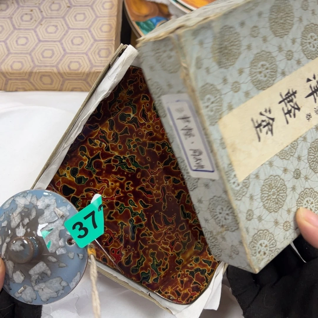 碗葡****杯哈哈哈哈哈哈哈哈哈哈哈哈