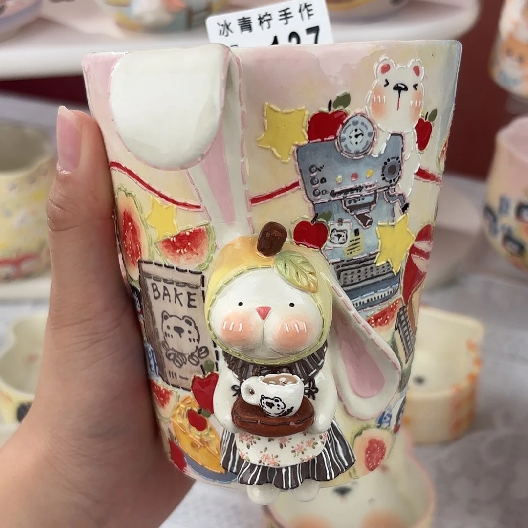 瓷片哈哈哈哈哈哈哈哈哈哈哈哈