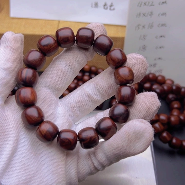 木赶*人海南红降14老型单圈