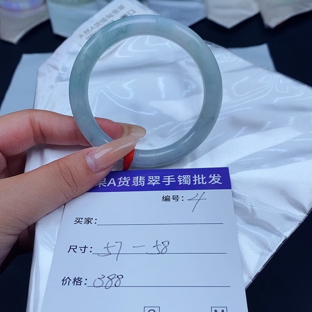 翡翠未镶嵌手镯百元手镯默认瑕疵