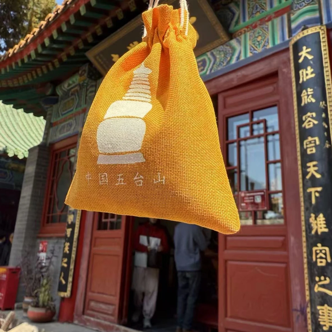 五台米米布袋（财和工作）