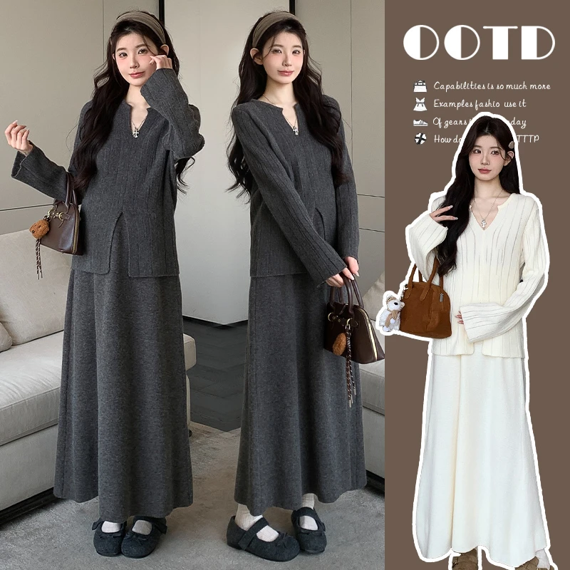 时尚孕妇秋季新款宽松百搭韩版针织高级感穿搭孕妇半身裙套装