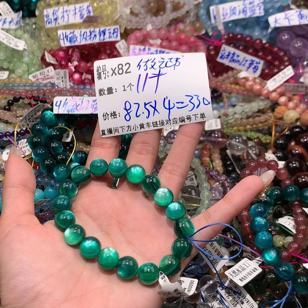 水晶手串未镶嵌就**样82@m k k k k k h k