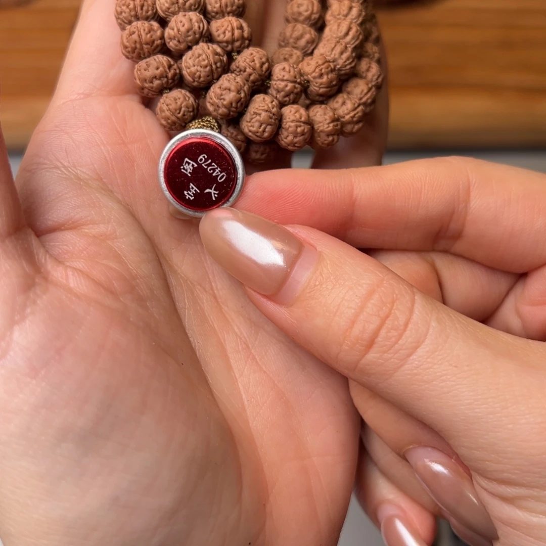 金刚菩提吊坠111111111111老