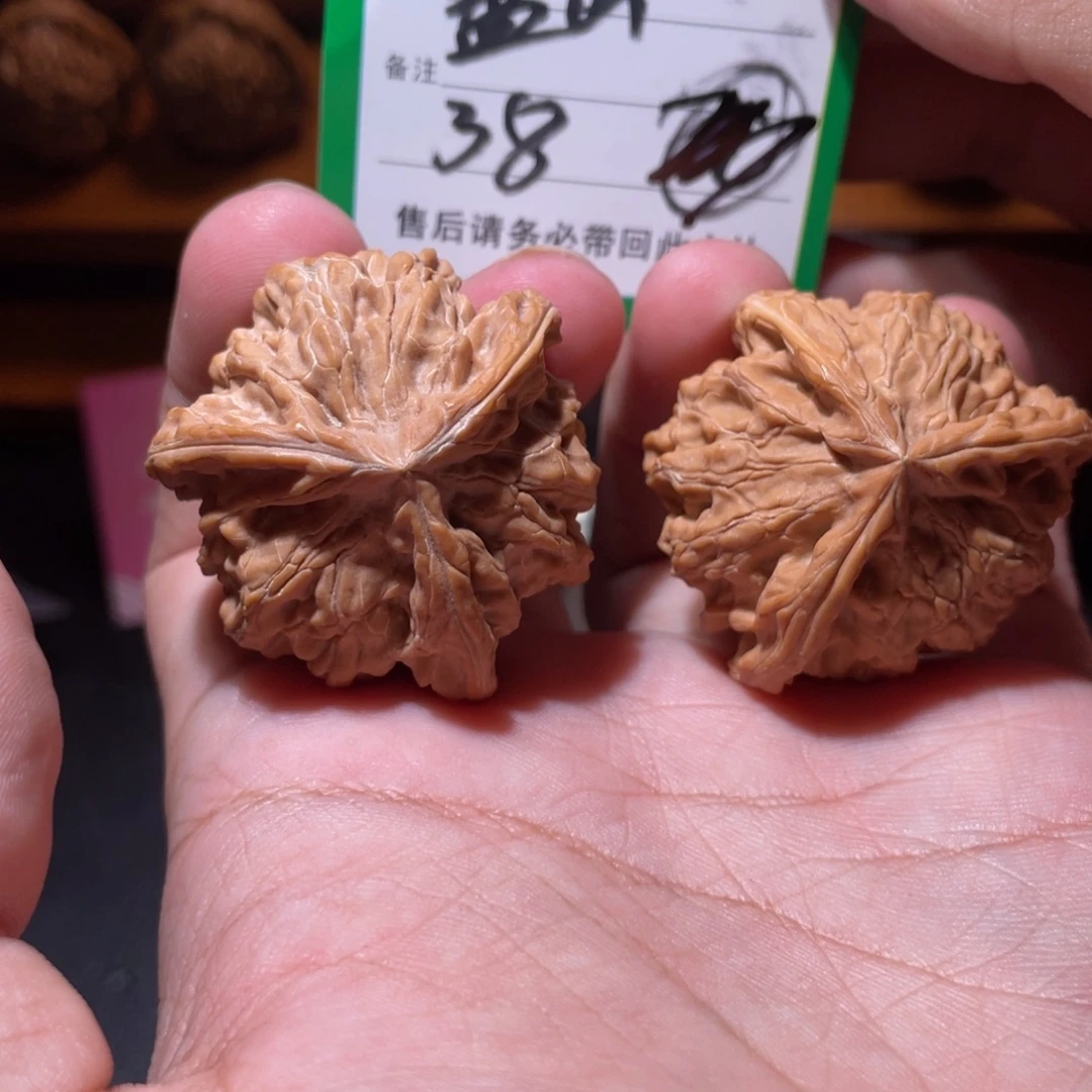 吊坠文玩核桃文玩