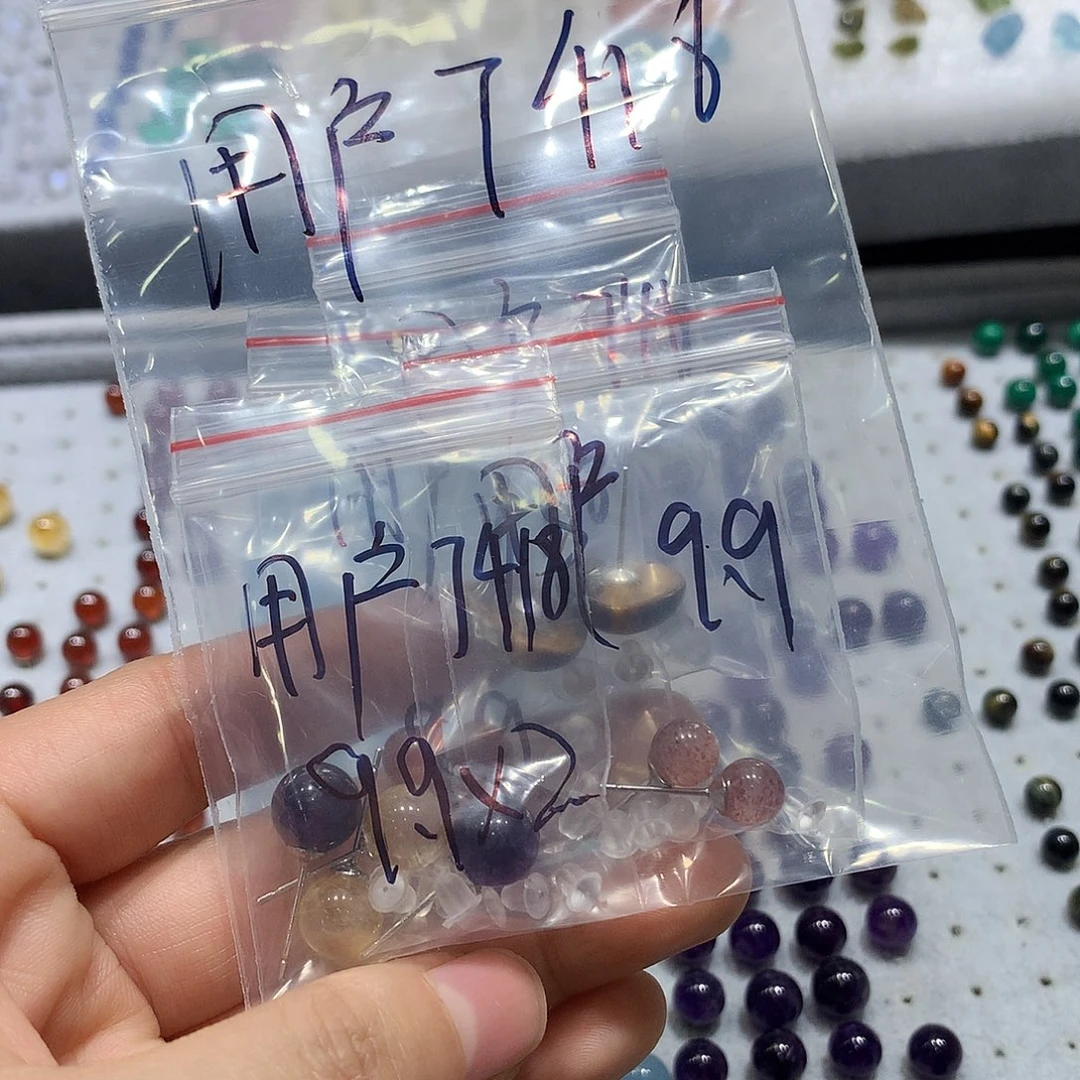 用***8手链水晶未镶嵌耳钉