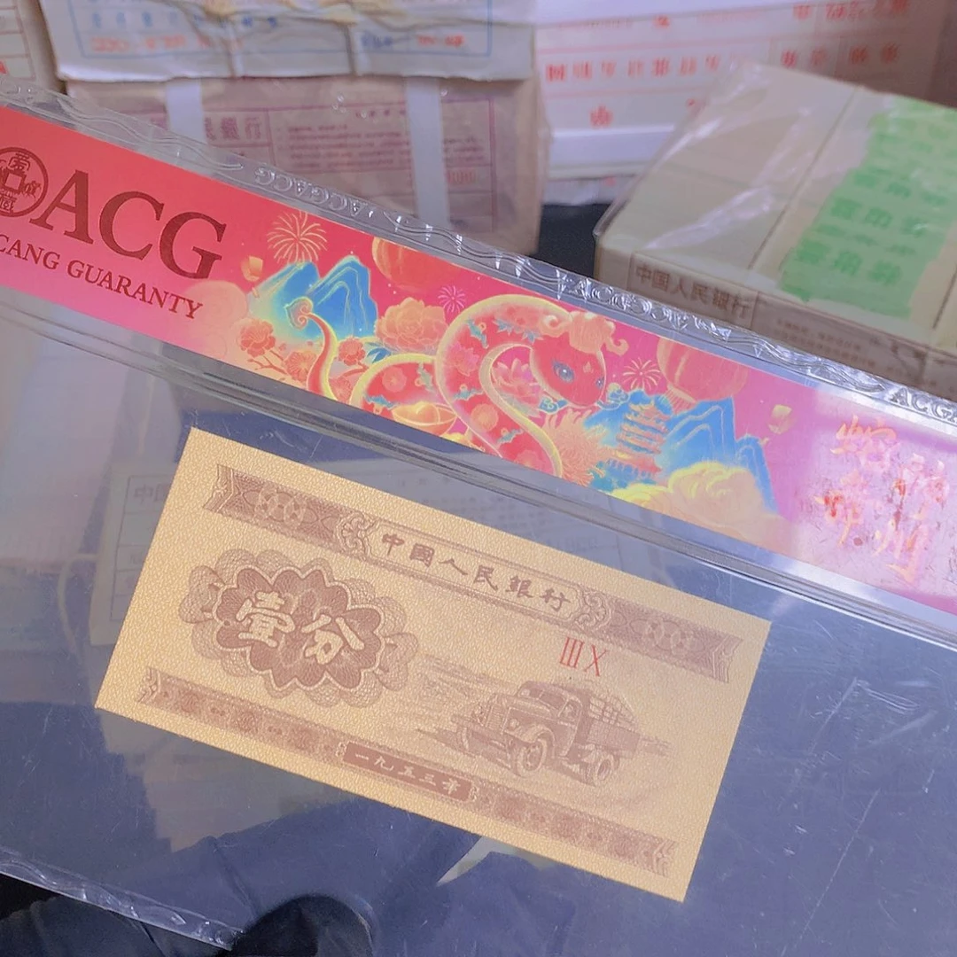 用***光一刀一刀一刀一刀ER2401
