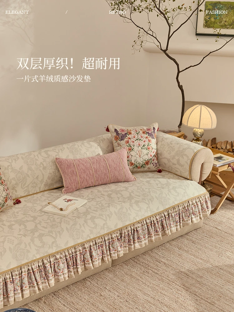 蜡笔派「花间拾梦系列」玫瑰物语沙发垫法式防滑防猫抓沙发坐垫