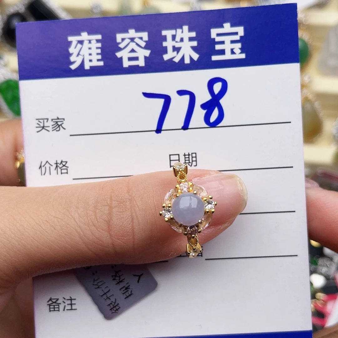 翡翠戒指银S925镶嵌