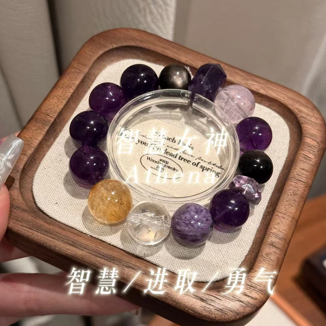 「渚神系列-雅典娜Athena」紫水晶多宝水晶手串手链 ZW237