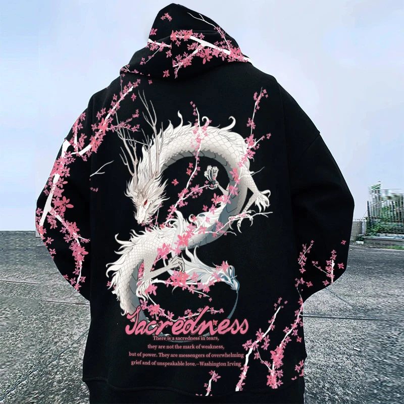 龙年外套男士国潮连帽卫衣本命年衣服oversize大码青少年加厚开衫