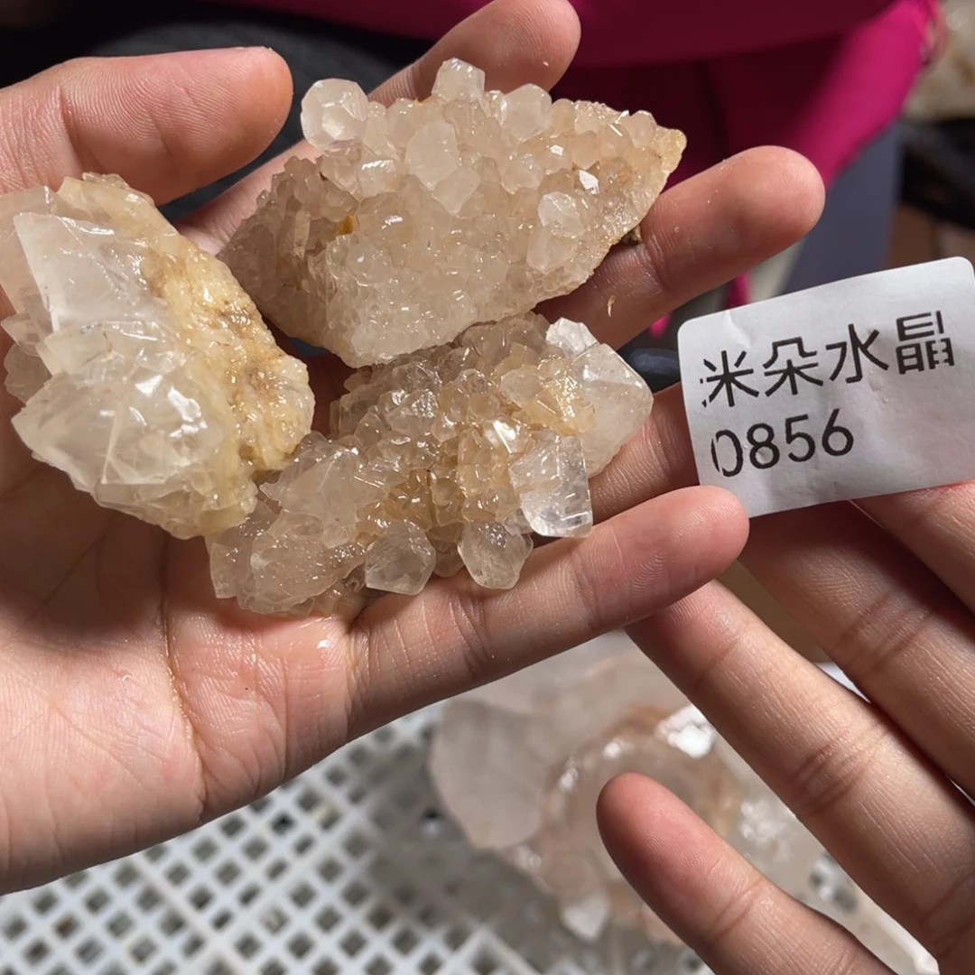 沈***星珠宝半成品未镶嵌水晶水晶