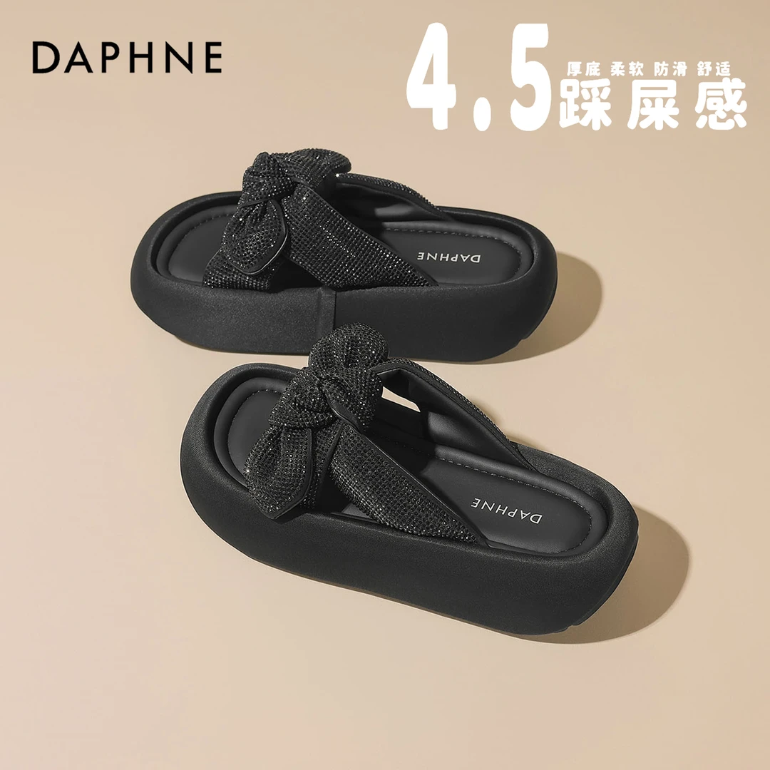 达芙妮水钻蝴蝶结一字拖女2025夏季新款外穿百搭凉拖厚底沙滩拖鞋