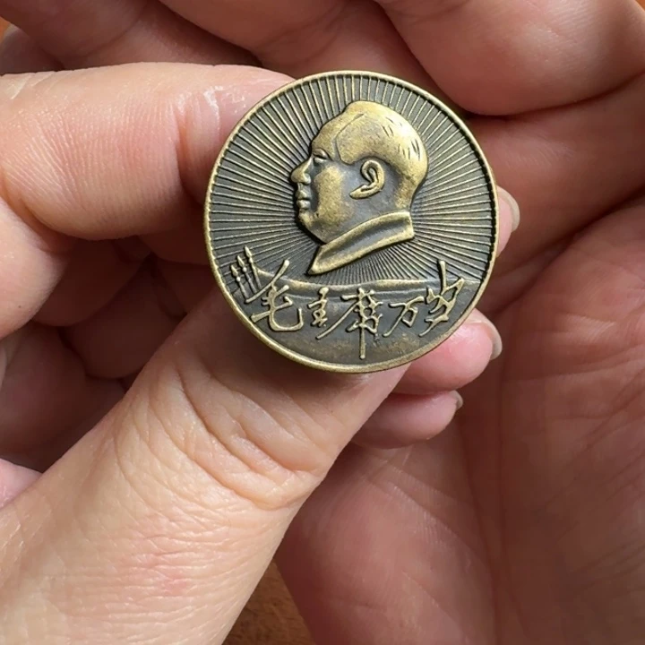 直播间闪购链接所见即所得