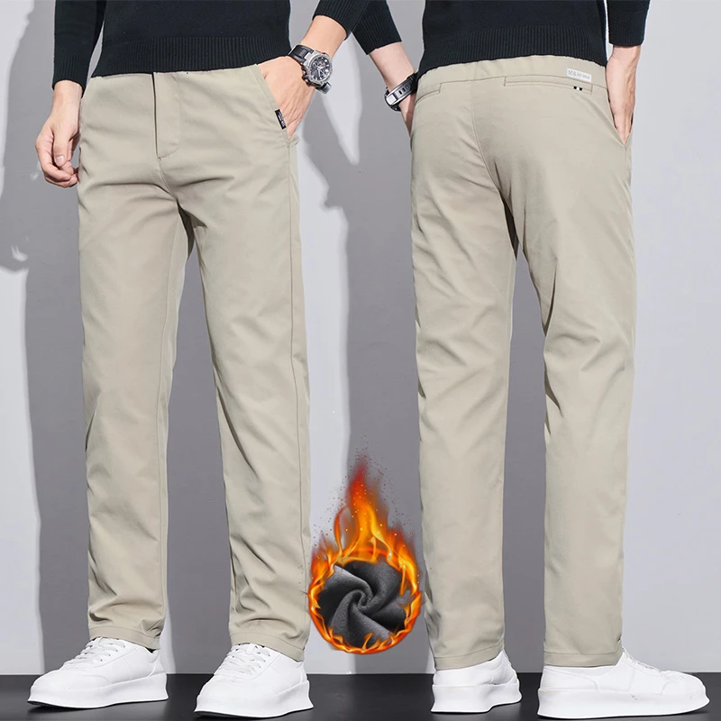 秋冬新款男士休闲裤加绒保暖轻商务直筒裤舒适高腰显瘦长裤子男